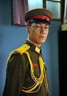 馮遠征