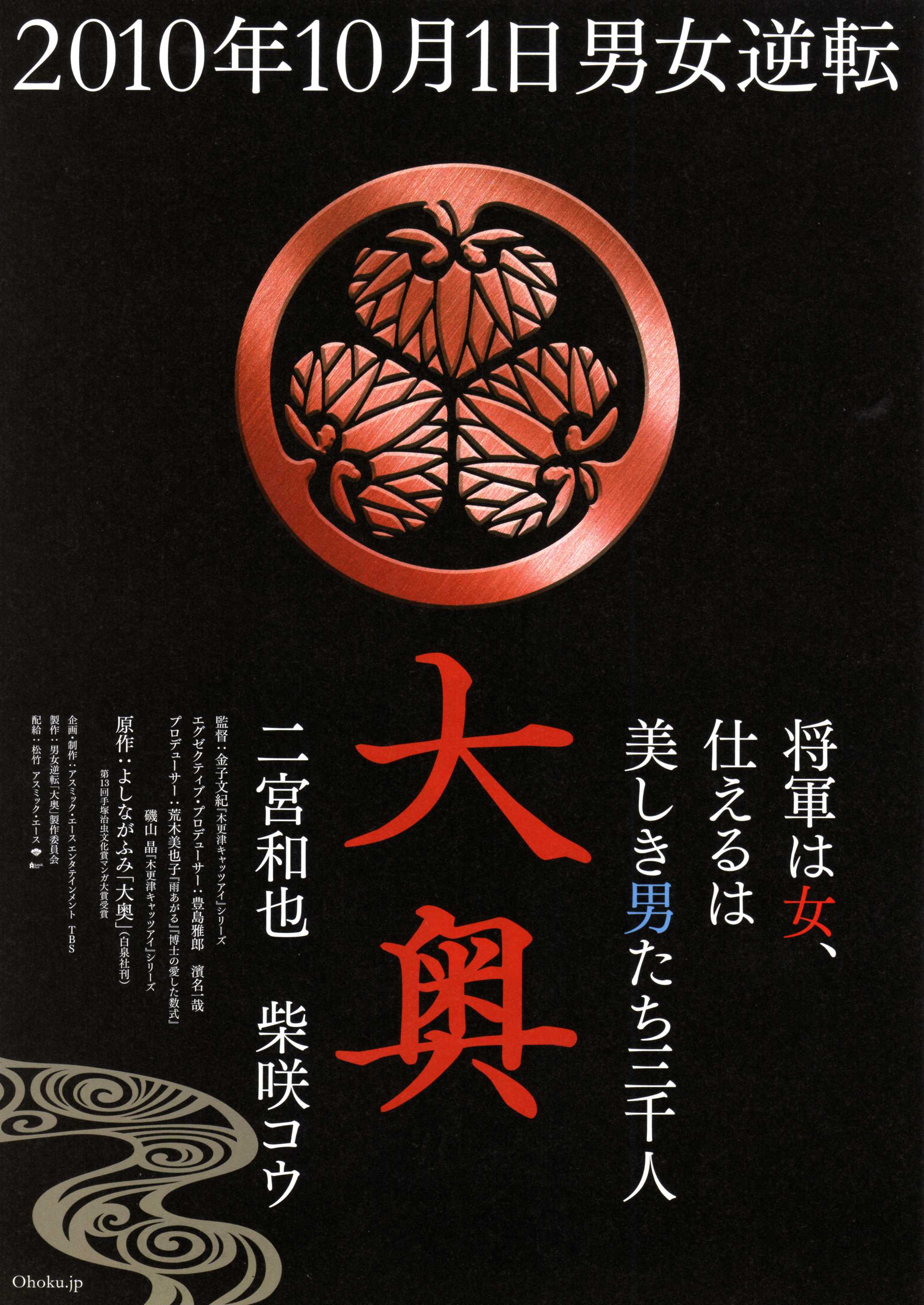 http://m.omega3-ala.com/pics/default/download/dce61a069f533f98b68a842a8fa30dc1.jpg