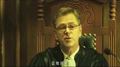預告片