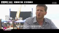 【星發布】《機械師2》 斯坦森特輯硬派動作解膩小清新