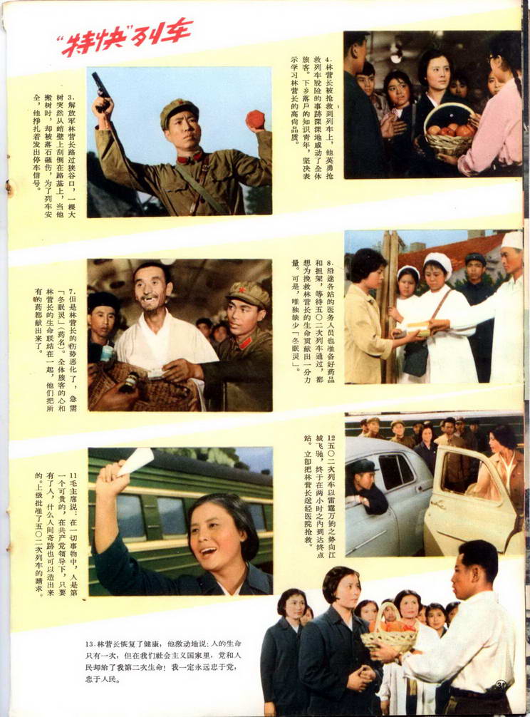 http://m.omega3-ala.com/pics/default/download/ddae4fff408fc6075f193a9a5d0601d4.jpg