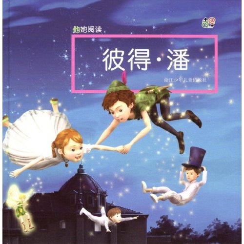http://m.omega3-ala.com/pics/default/download/de1cc9251a12e57170028098b4e60694.jpg