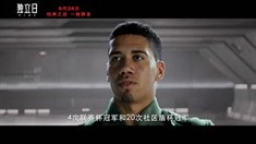 中文病毒視頻