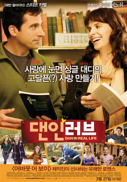 http://m.omega3-ala.com/pics/default/download/dea86ba33543dc39dcb4e440c8022deb.jpg