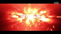 蘋果4攝制動(dòng)作大片《無(wú)間帝國(guó)：插翅難逃》預(yù)告片
