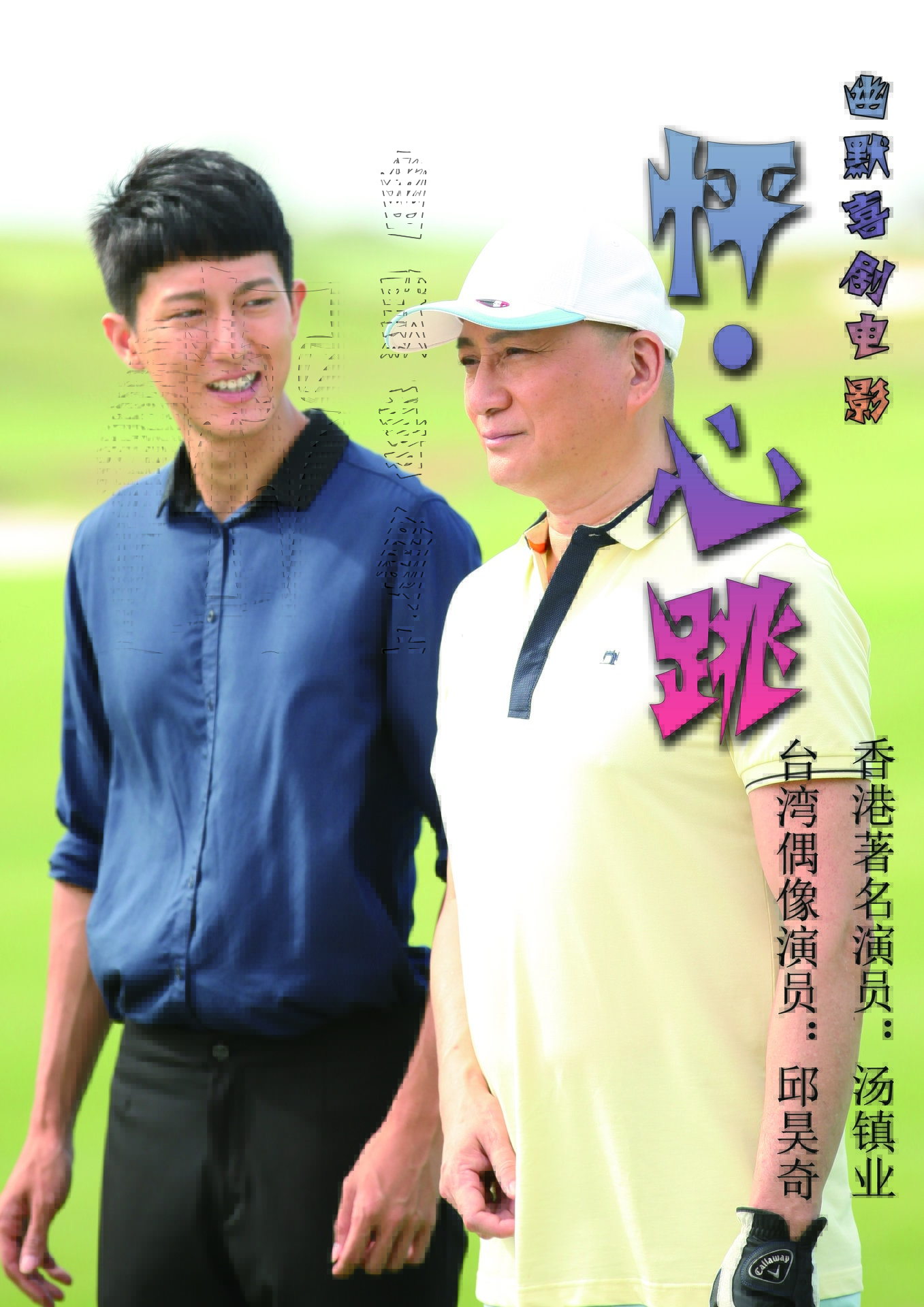 http://m.omega3-ala.com/pics/default/download/dee35d04af6a1dc41146a9603de91bc5.jpg