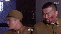 我的抗戰(zhàn)之獵豹突擊 第29集預(yù)告