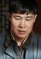 小沈陽(yáng)