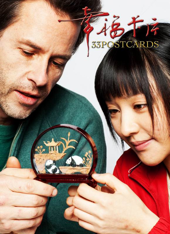 http://m.omega3-ala.com/pics/default/download/df86157800f93390d32fbdd2a5a53f00.jpg