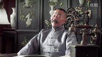 《少帥》張學(xué)良勸說下張作霖看到了兒子的成長
