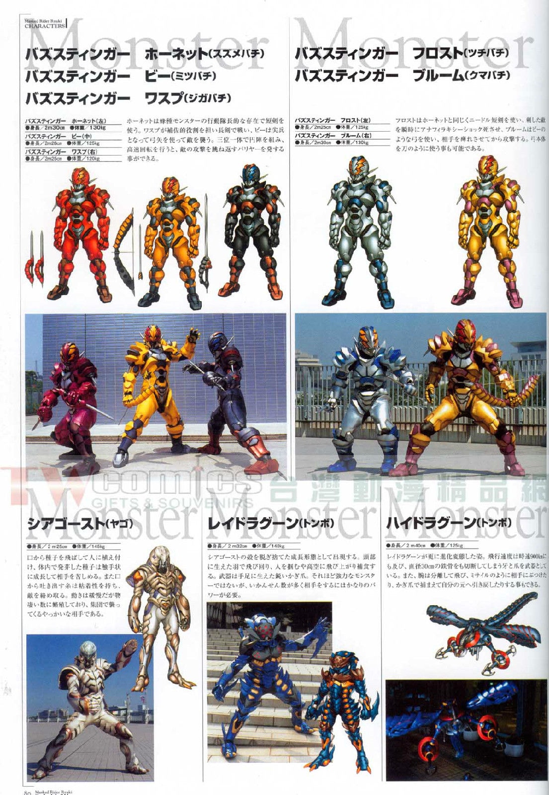 http://m.omega3-ala.com/pics/default/download/dff06427325c869aa59bf3702ff1fd2c.jpg