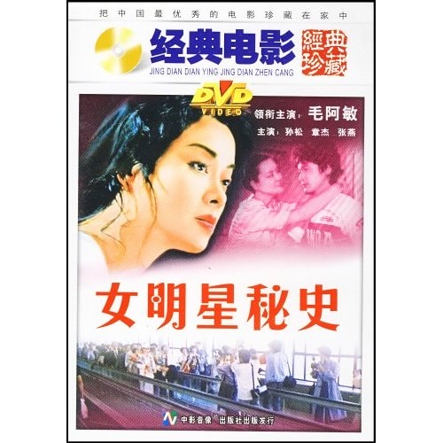 http://m.omega3-ala.com/pics/default/download/dff1fbb6dc9cd0e724ac52b4655ee1ee.jpg