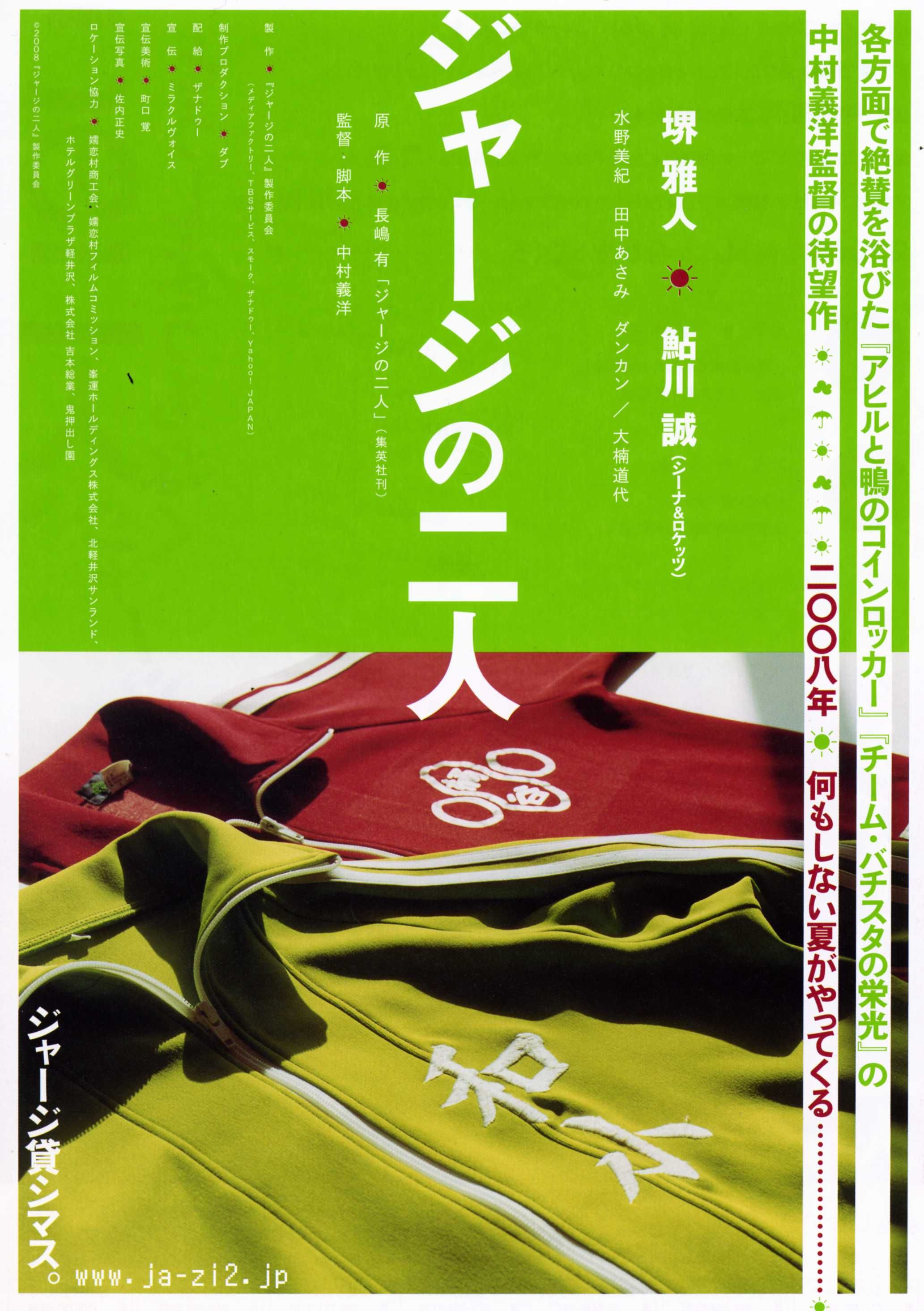 http://m.omega3-ala.com/pics/default/download/dff27c3101fb0144b571eeee3ed98b43.jpg