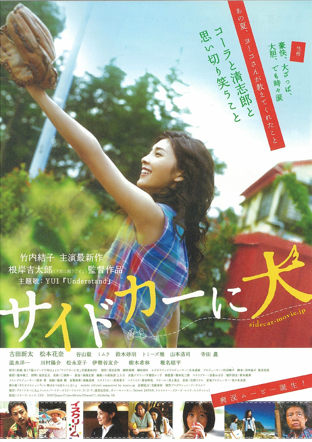 http://m.omega3-ala.com/pics/default/download/e04695e137f960c3a8fcda5d401f075a.jpg