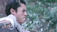 《仙劍奇?zhèn)b傳三》紫萱雪中起舞念長(zhǎng)卿