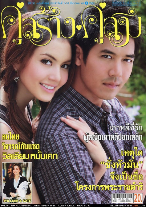 http://m.omega3-ala.com/pics/default/download/e078ee05cd8ce6b791b30d674ac4f8af.jpg