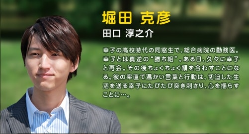 http://m.omega3-ala.com/pics/default/download/e09136f63061cac32c2d9b5149806eec.jpg