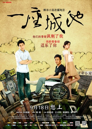 http://m.omega3-ala.com/pics/default/download/e15581e742c8f6d25b8986952b3d7c89.jpg