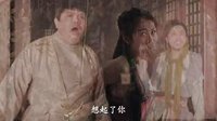 《江湖學院 第一季》片尾曲《不期而遇》