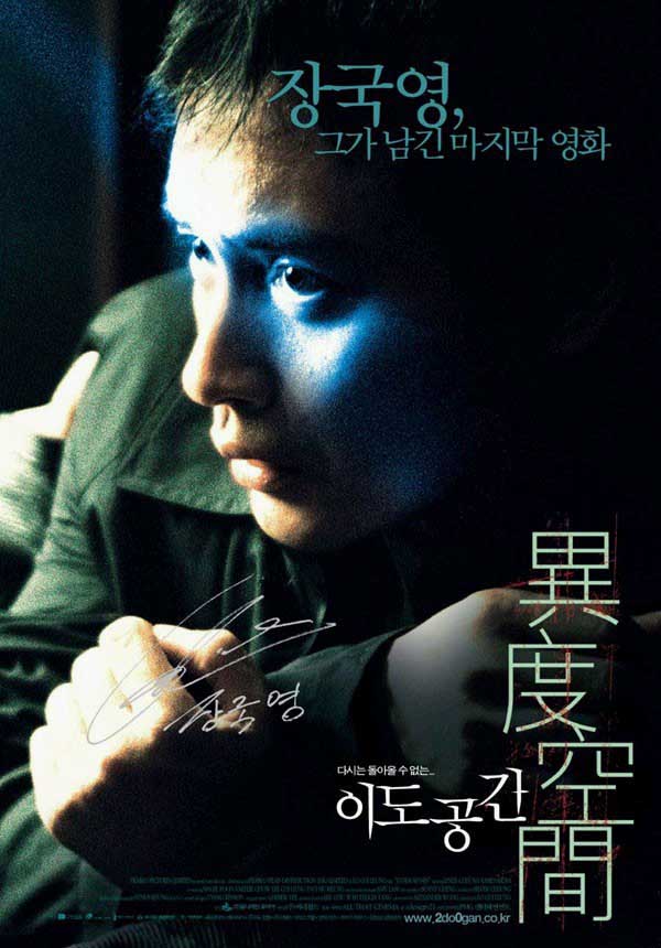 http://m.omega3-ala.com/pics/default/download/e18d4d9401f59088f545377cdcc5c1af.jpg