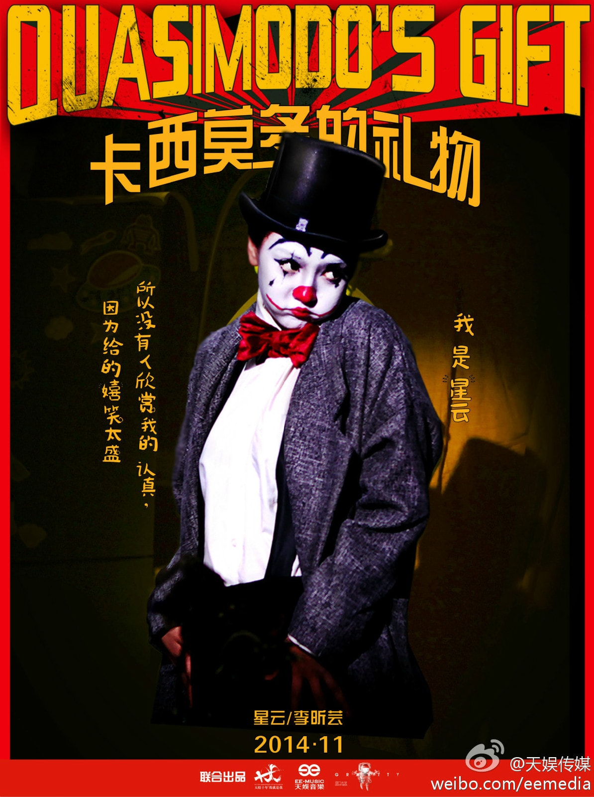 http://m.omega3-ala.com/pics/default/download/e19de1dc33f0631a5aee975d57c81a47.jpg