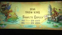 冰雪女皇之冬日魔咒片尾譯制名單