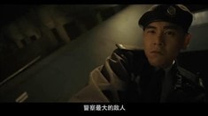 劇場版預(yù)告片