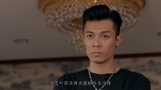 無畏無懼版預告片（粵語版）