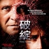 http://m.omega3-ala.com/pics/default/download/e230ea618f8d86fafbf222c79dce18cb.jpg