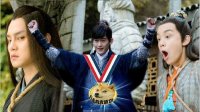 山海經之赤影傳說 TV版 《吟檔劇場》外號大作戰~娜扎張翰終極pk！