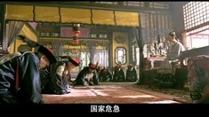 片段之陳沖、孫淳