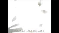 泰劇 龍血翡翠  中字預告2