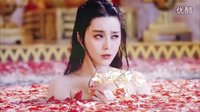 《武媚娘傳奇》范冰冰篇：范冰冰少女懷春 一代女皇為愛而生