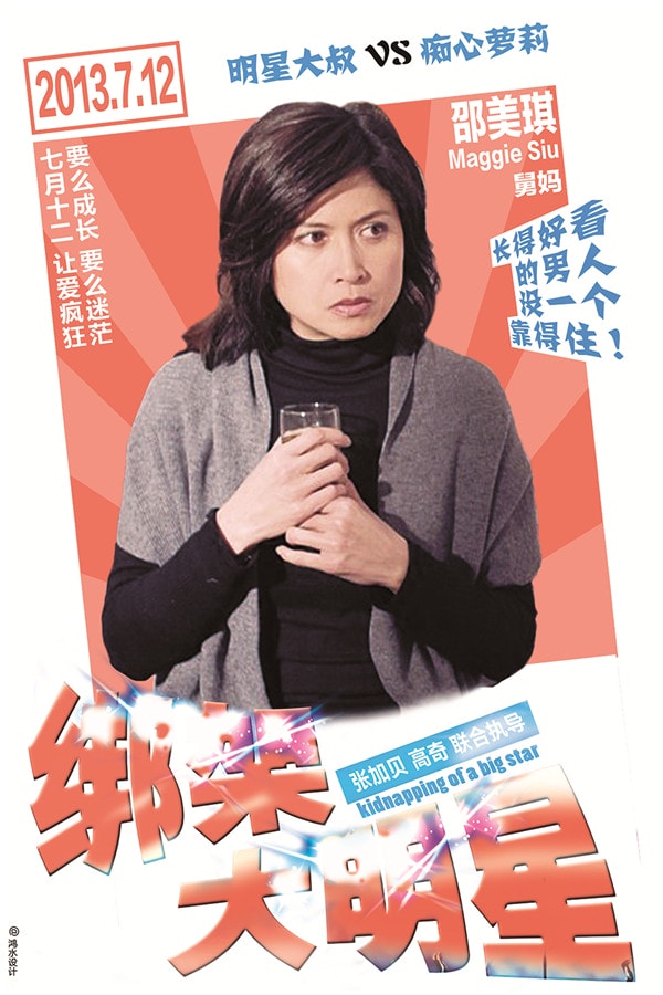 http://m.omega3-ala.com/pics/default/download/e372ac1e20025657d4e5ab467af5fe3a.jpg