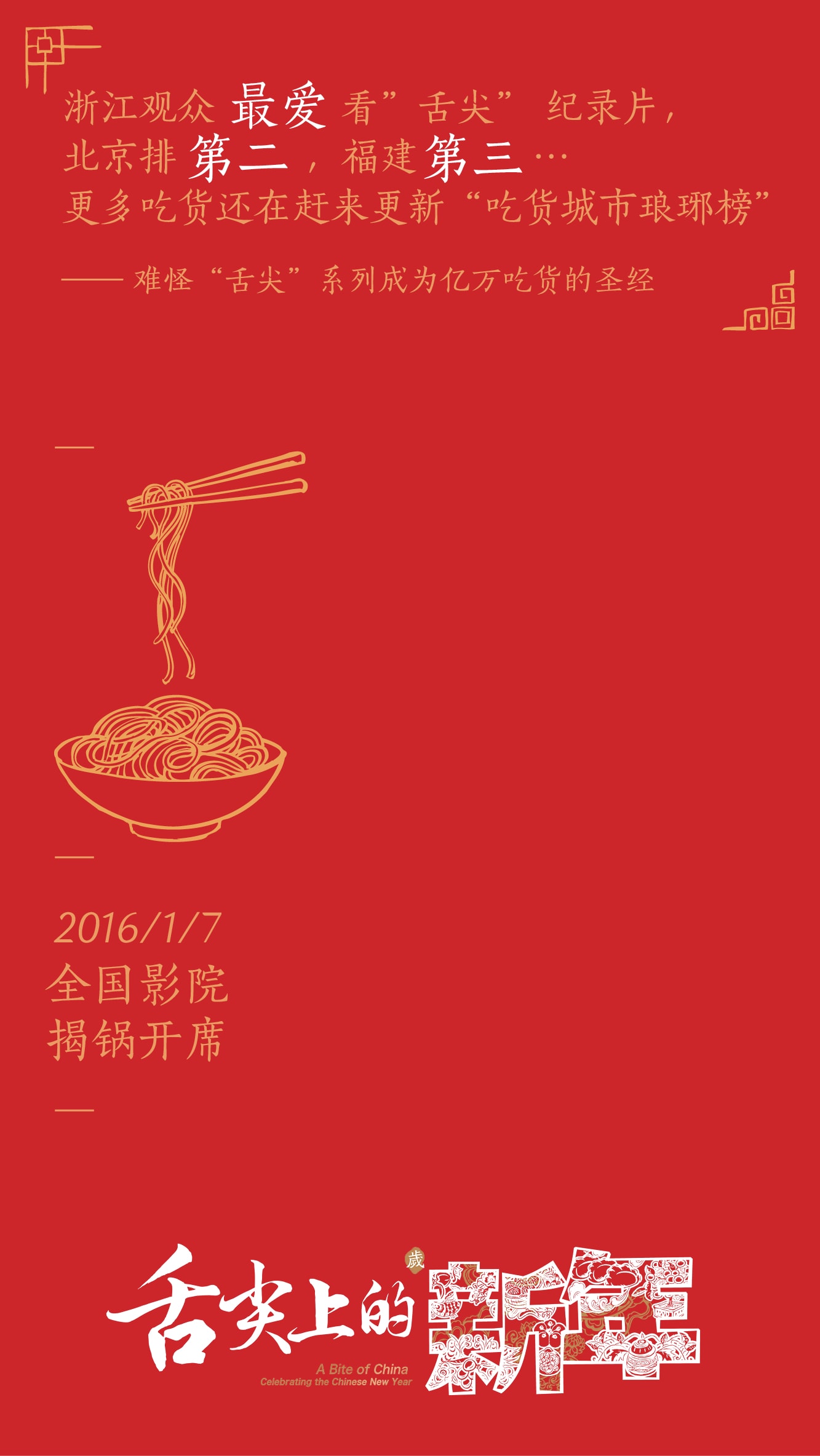 http://m.omega3-ala.com/pics/default/download/e3998583c3ea82a65c638cb8a2db962d.jpg