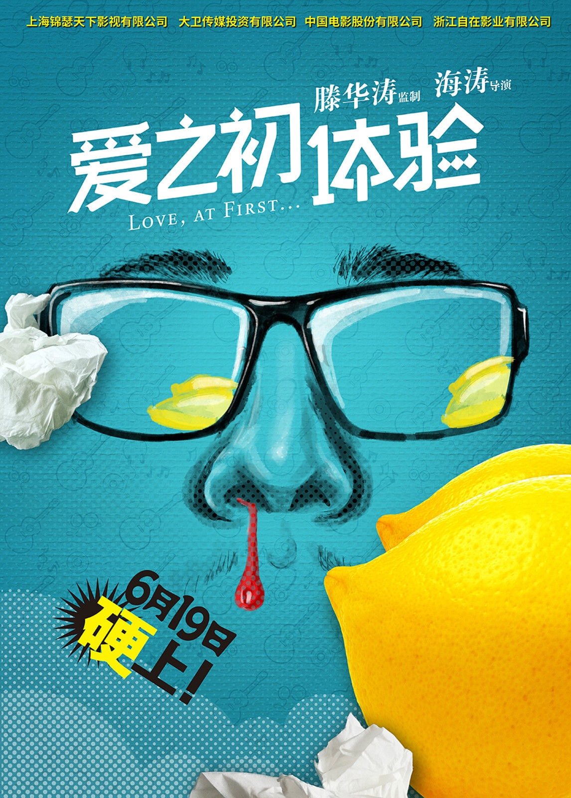 http://m.omega3-ala.com/pics/default/download/e39edb9f32204d5623f1a544a3f96ae6.jpg