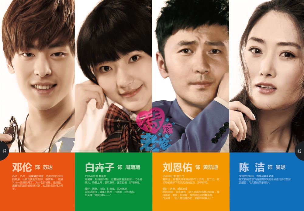 http://m.omega3-ala.com/pics/default/download/e3aeea05b04d444206f2996b9e1797a3.jpg