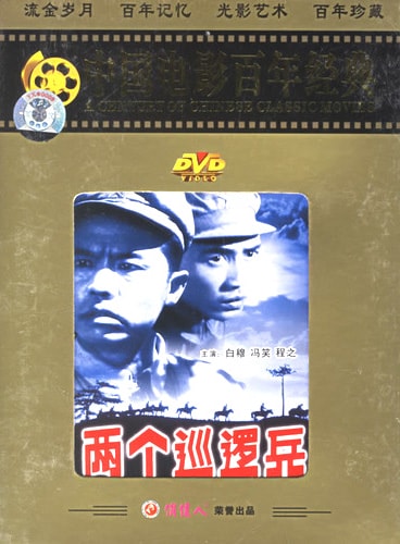 http://m.omega3-ala.com/pics/default/download/e3d516a346abe3d07f15105c6c3df686.jpg