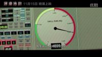《深海浩劫》“叫板”專業(yè)大佬口碑視頻