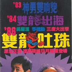 http://m.omega3-ala.com/pics/default/download/e42e0faad2590c6c61c8751349ad4abc.jpg