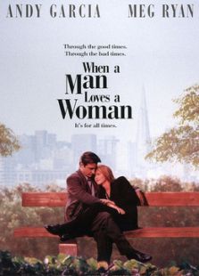 當男人愛上女人