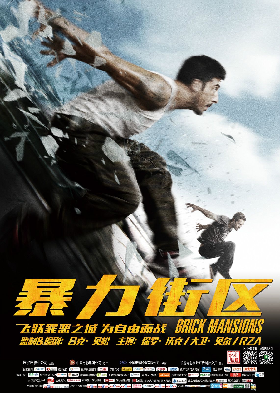 http://m.omega3-ala.com/pics/default/download/e46a26f99e5d60e3ccc5975a1244fc6f.jpg