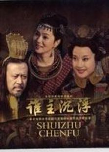 長(zhǎng)河?xùn)|流