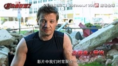 中文花絮之復(fù)聯(lián)大家庭其樂融融