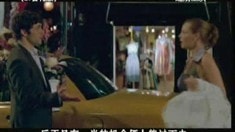 中國版預(yù)告片