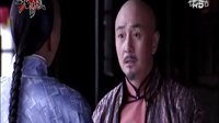 王者清風(fēng)臺語版片段