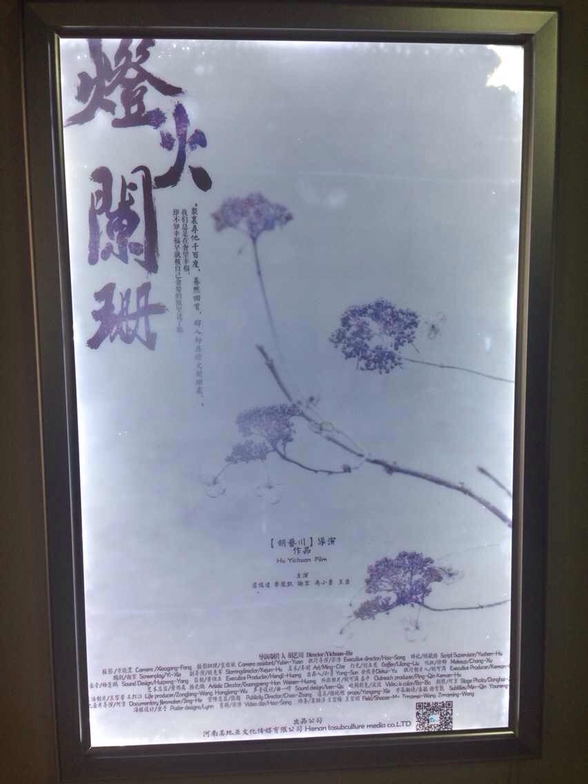 http://m.omega3-ala.com/pics/default/download/e52213d3db7d35fe05b130384cfe638e.jpg