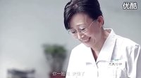 愛(ài)上男主播片段04