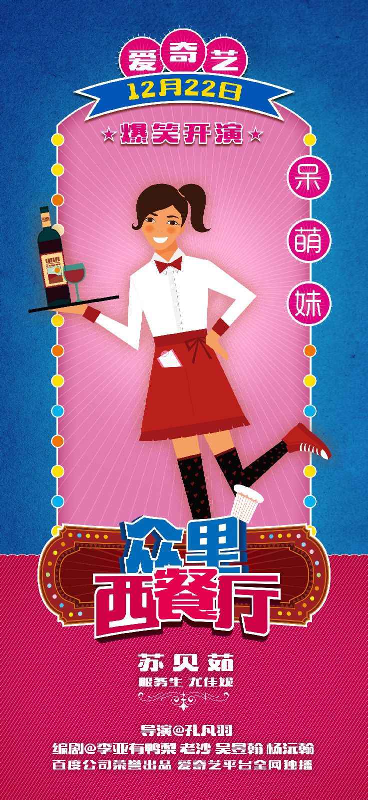 http://m.omega3-ala.com/pics/default/download/e5b65e6e738ac29105f265f7da753725.jpg