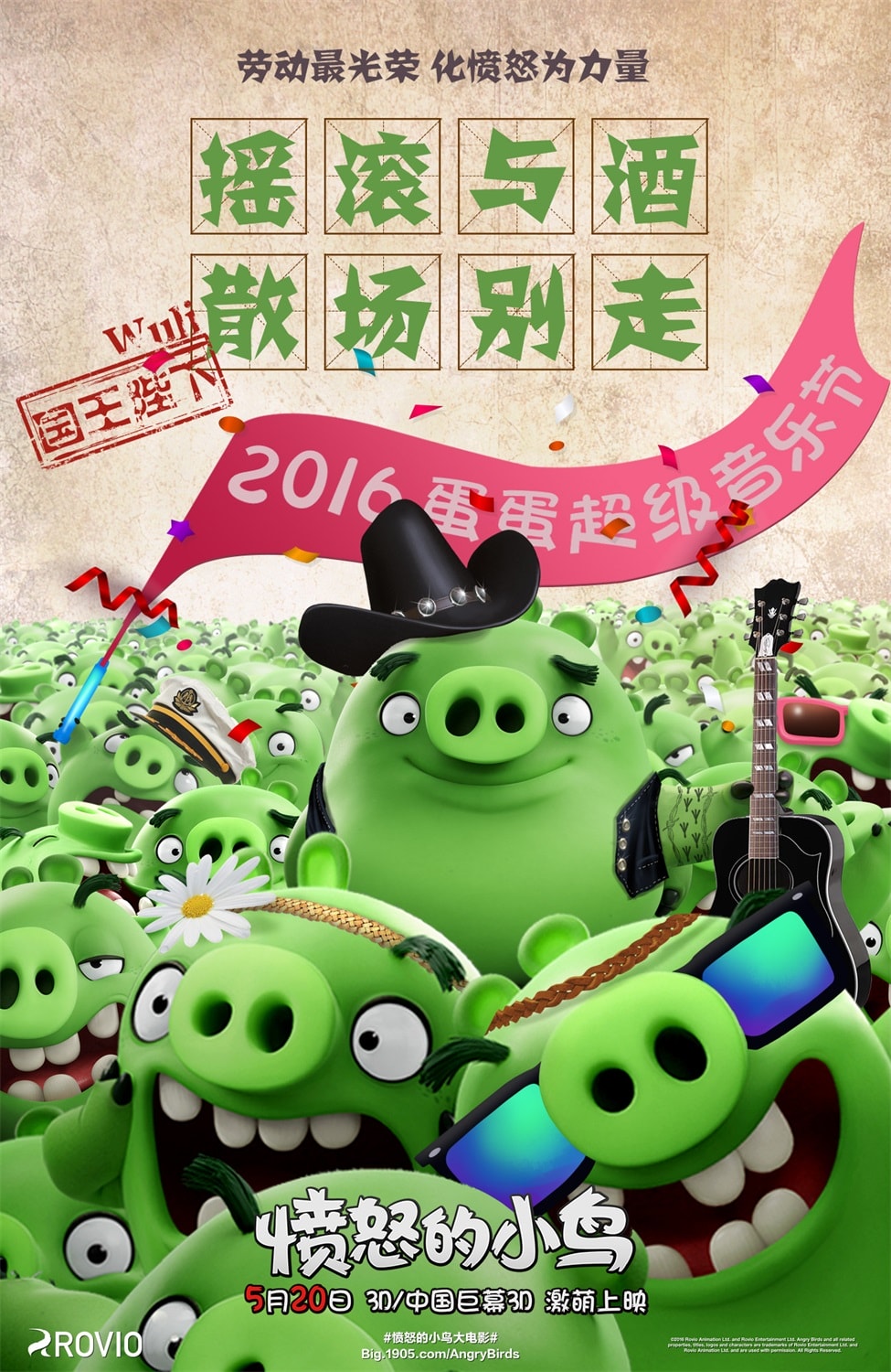 http://m.omega3-ala.com/pics/default/download/e61f1414ba151633380fbd185376df9b.jpg